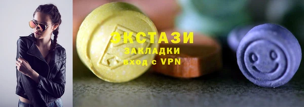 MESCALINE Баксан